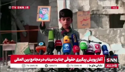 دانش آموز مدرسه شجره طیبه: دلیل اینکه ما می&zwnj;گوییم: مرگ بر آمریکا نیکان است / من صدای میناب هستم