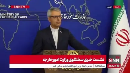 بقایی: امروز روز چهارم دفاع ملی ما در برابر یک تجاوز آشکار است/ بسیاری از سلاح&zwnj;های رژیم صهیونیستی اهدایی آمریکاست