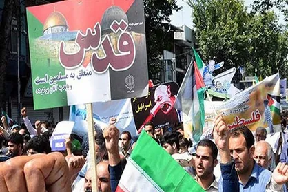 تظاهرات مردم جهان در حمایت از قدس