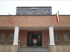 استقرار دستگاه قضایی در جنوبی‌ترین جزیره ایران/ اجرایی شدن یکی دیگر از مصوبات سفر استانی رییس قوه قضائیه