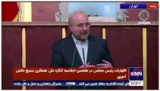 خاطره محمدباقر قالیباف از زمان دانش آموز بودنش در مشهد/ دبیرستان ما اولین مدرسه ای بود که انجمن اسلامی در آن شکل گرفت