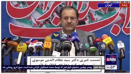 باوجود تمامی تبلیغات و ابهام آفرینی دشمنان علیه انقلاب اسلامی،جشن های سالگرد پیروزی انقلاب را باشکوه تر برگزار خواهیم کرد