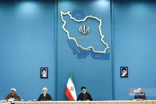 شورای عالی انقلاب فرهنگی 2