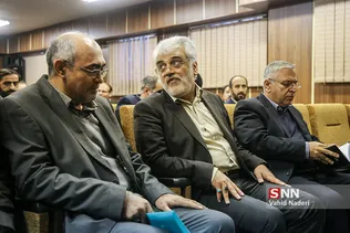 مدرسه حقوق