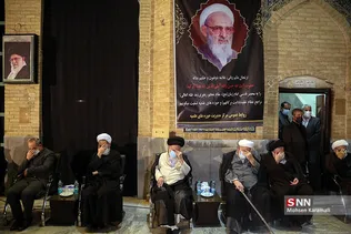 بزرگداشت علامه حسن‌زاده آملی در مدرسه فیضیه قم