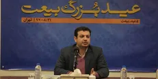 مداحی طاهری و بنی‌فاطمه در تجمع بزرگ بیعت
