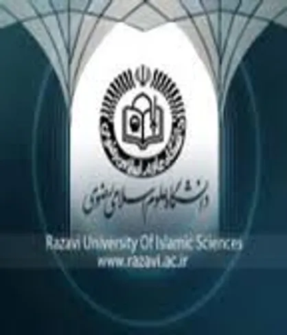 برگزاری اردوی علمی و پژوهشی دانشگاه علوم اسلامی رضوی در تهران