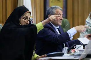 جلسه شورای اسلامی شهر تهران