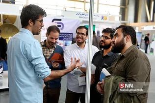 محل دائمی نمایشگاه های تخصصی شهرداری تهران (بوستان گفتگو)
