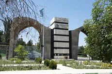 دانشگاه تبریز در بین دانشگاه‌های جامع رتبه چهارم کسب کرد