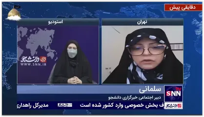 کرونا دنیایی است که باید بازار کار را به خانه برد و نه افراد را از خانه به فضای بازار کار!