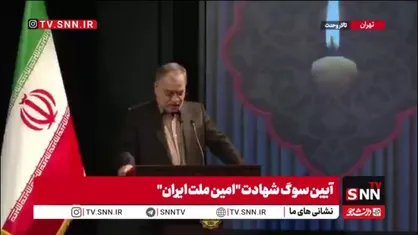 مهدی فضائلی: رهبر شهید همه  مدال&zwnj;های شرافتمندان و آزادگان جهان را روی سینه نصب و به گردن آویختند