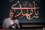 منصور 