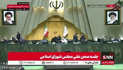 بازی عمو&zwnj;ها در صحن علنی مجلس!