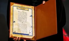 رهبر انقلاب بر کتاب کدام شهدای روحانی تقریظ نوشتند؟ +عکس