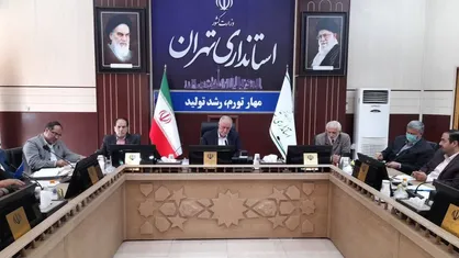 لزوم بهره&zwnj;گیری از نظرات مشورتی اعضای شورا&zwnj;های اسلامی/ اعتمادسازی دو طرفه میان مردم و شورا&zwnj;ها ضروری است