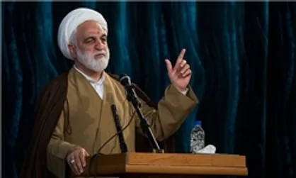 حقوق بشر واقعی را در دعاهای شیعه ببینید