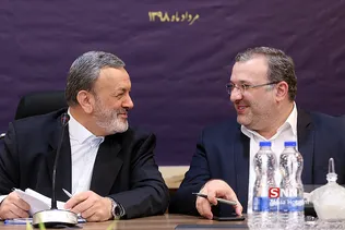 نشست تحقق جوانگرایی در بیانیه گام دوم انقلاب اسلامی