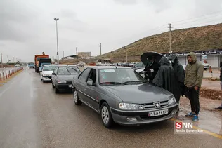 بشثب