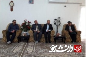 جانباز
