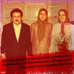 جنایات منافقین