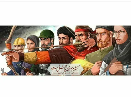 دیوارنگاره جدید میدان ولیعصر (عج) رونمایی شد+عکس
