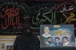 روضه خانگی در جوار خانه مادر شهید / قم