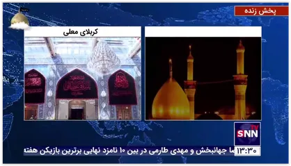 پناهیان: حسین(علیه السلام) مثل معلمی است که به دانش آموز حواس پرت خودش می گوید؛ عزیز دلم به من نگاه کن!