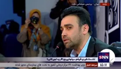 تهیه کننده فیلم &laquo;چرا گریه نمی&zwnj;کنی؟&raquo;: به داماد پاسدار بودن افتخار می&zwnj;کنم