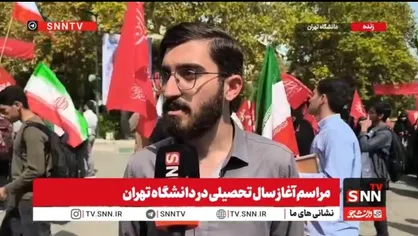 بعد از ۹ اسفند وظیفه دانشجو فقط فکر کردن نیست بلکه عمل کردن است / باید خون&zwnj;های ریخته شده جنگ رمضان را در جهان مطالبه کنیم + فیلم