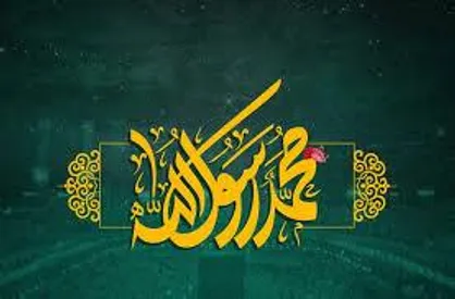 ثواب غدا خوردن با فرزندان از دیدگاه رسول اکرم (ص)