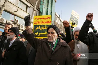new