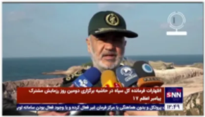 سردارسلامی:نیروی دریایی سپاه به نقاط درخشانی دست یافته،به لطف ورود فناوری&zwnj;های جدید یک جهش درقدرت دفاعی ایجادشد