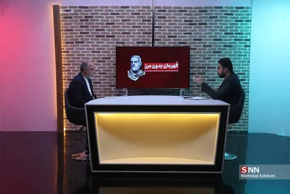 سخنگوی وزارت خارجه: شهید سلیمانی به هر طرح آمریکا یک بدل می&zwnj;زد / حاج قاسم تایید کننده میدان بود و همه درخواست&zwnj;هایشان را به او می&zwnj;گفتند + فیلم