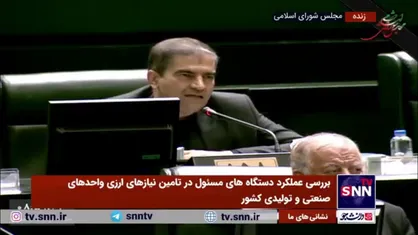 قاضی&zwnj;زاده هاشمی: با وضعیت فعلی تولید و تخصیص ارز، رشد اقتصادی ۸ درصدی و افزایش ۲۳ درصدی صادرات غیرنفتی محقق نمی&zwnj;شود