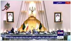 موافقت مجلس با کلیات طرح اصلاح سازوکار بررسی لایحه بودجه