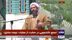 اکبری‌اقدم: پاسخ دندان‌شکن به رژیم صهیونیستی را باید برای جوانان جامعه تبیین کرد