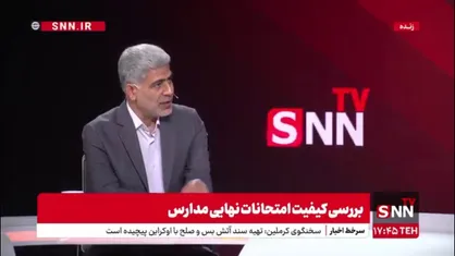 زارعی: سوالاتی که فروخته می&zwnj;شود واقعی نیست / هیچ کسی به سوالات دسترسی ندارد