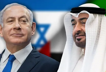 امارات فرمان لغو تحریم اقتصادی علیه اسرائیل را صادر کرد