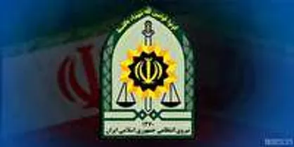 اغتشاشگران را به پلیس معرفی کنید