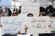 دانشگاهِ بی‌سیاست، کارخانه مدرک‌سازی است