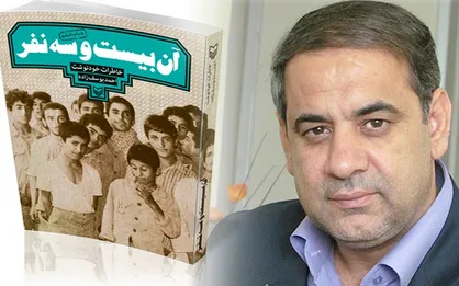 وقتی فیلم &laquo;۲۳ نفر&raquo; را دیدم کارگردان را در آغوش گرفتم و گریه کردم/ حاتمی&zwnj;کیا بار&zwnj;ها پشت صحنه آمد