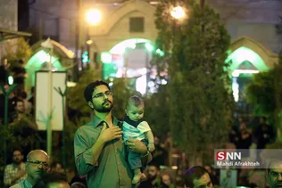 رایه العباس