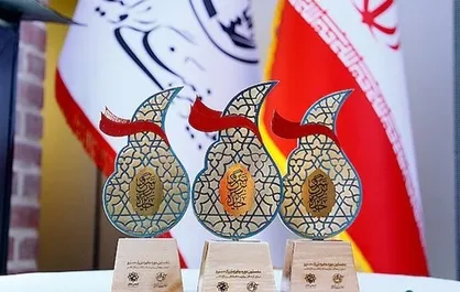 برگزیدگان جایزه سرو معرفی شدند