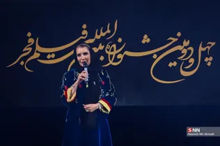 فجر