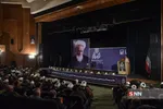 بل