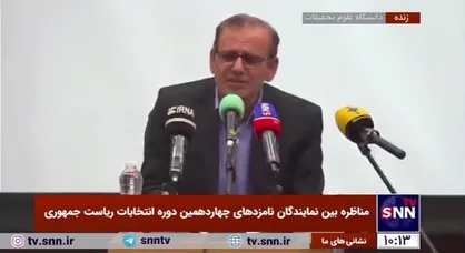 پورموسوی: امیدواریم در کشور عقلانیت حاکم شود/ قالیباف در صحن مجلس گفت نمایندگی را افتخار میدانم