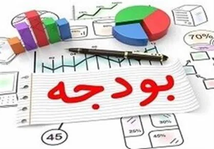 گفت و شنود/ لیز نخور!