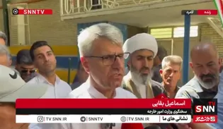 بقایی: موشک از خاک یک کشور حاشیه جنوبی خلیج فارس به لامرد شلیک شده/ ایرانیان برای همیشه این مساله را مطالبه خواهند کرد