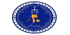 تعزیرات، تحول و مردم‌داری